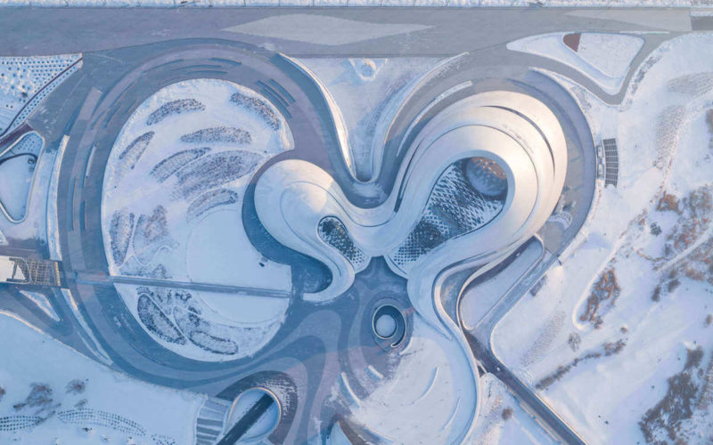 Harbin Opera House, Chine