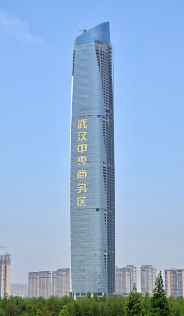 Wuhan Center