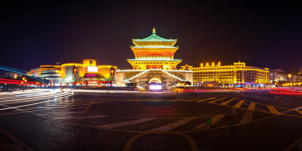 Xi'an