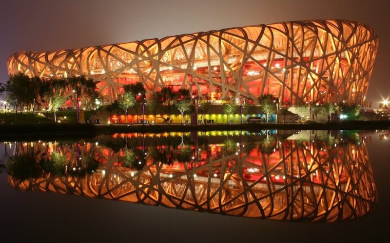 Beijing National Stadium