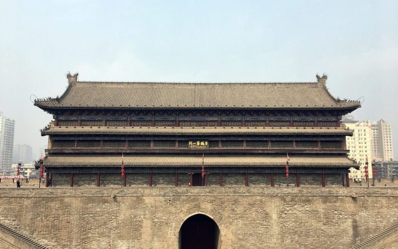 Xian