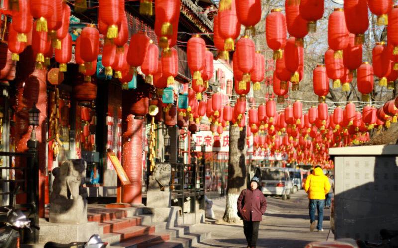 Beijing Lanterns