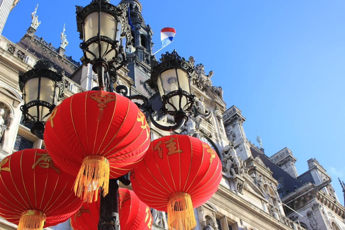Paris Lunar New Year