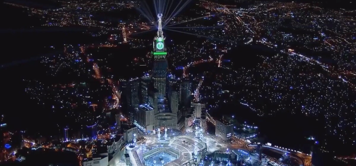 Makkah Clock Tower