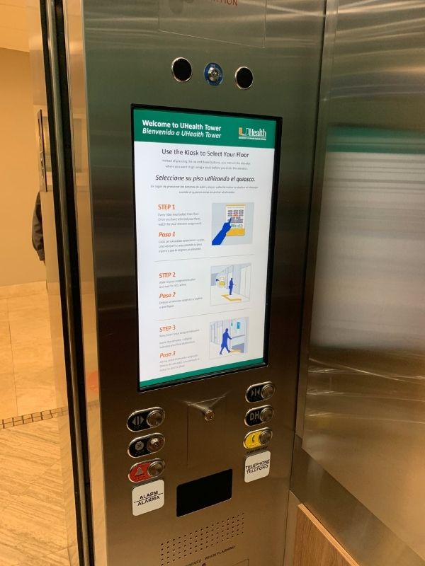Miami UHealth Tower Hospital 2
